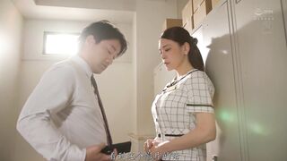 JUQ-456 [中文字幕] 橘メアリー - 待員NTR ～單身就職中的1週間、被傲慢上司睡走的妻子～