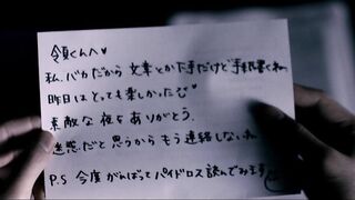 娼年.Call.Boy.2018.HD720P.日语中字