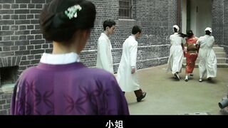 小姐.The.Handmaiden.2016.BD1080P.国韩双语.中字