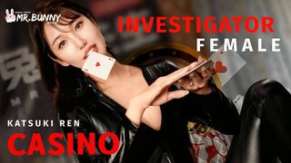 化身女搜查官，秘密潜入赌场中...无意中反被按在赌桌上... #香月怜 #兔子先生